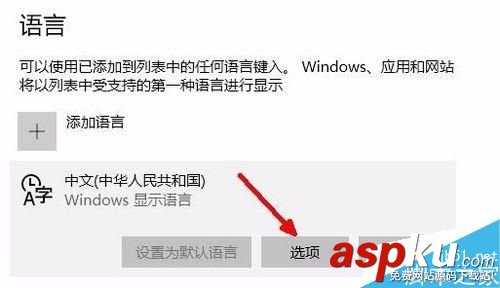 win10,瀏覽器