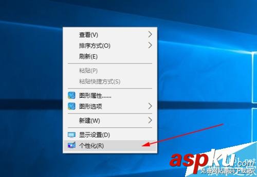 win10,電腦背景