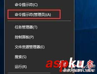 Win10系統,雙擊,EXE文件,文件