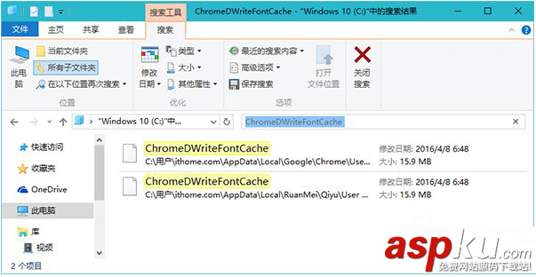 win10,瀏覽器,亂碼