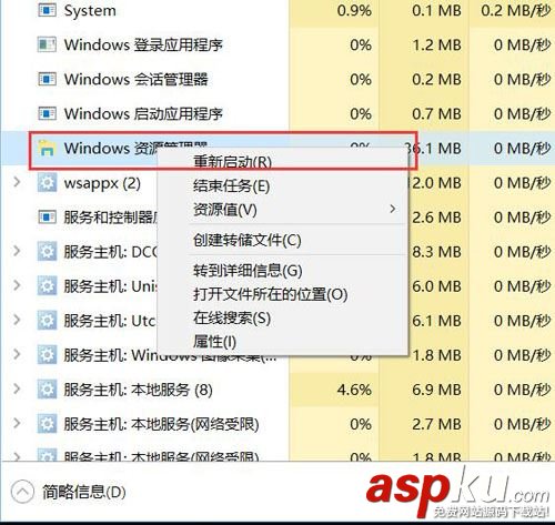 win10,Cortana,搜索欄,文字信息