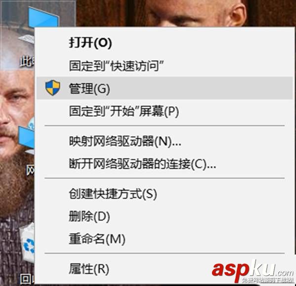 win10,電腦熱點自動關閉,win10熱點自動關閉
