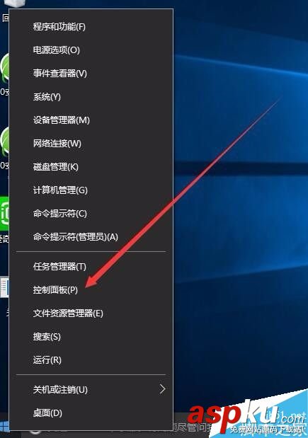 Win10,顯示器,顏色
