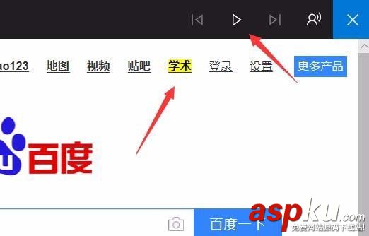 Win10,1709預覽版,edge