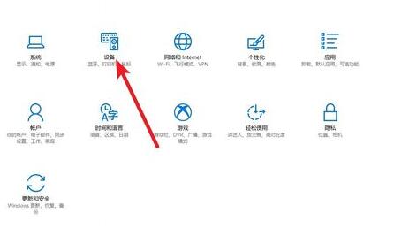 win10,打印機,脫機狀態