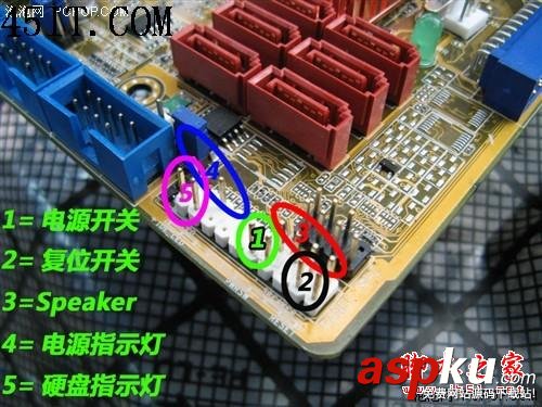 主板,跳線連接