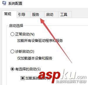 Win10,自動檢測