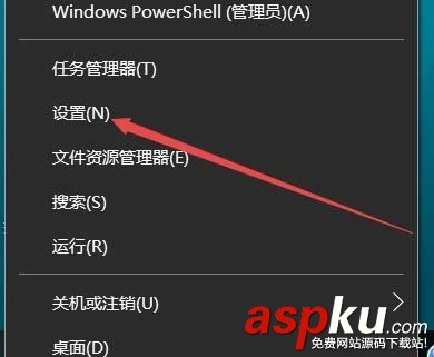 Win10,圖標,桌面