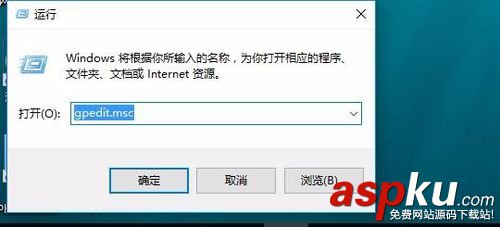 cortana小娜怎么關閉,cortana小娜徹底關閉,win10徹底卸載cortana