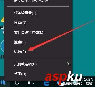 Win10,1709預覽版,U盤