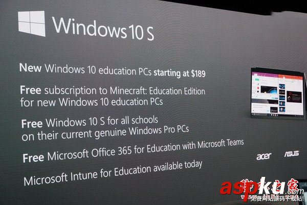 Windows10,S操作系統,Win10,s