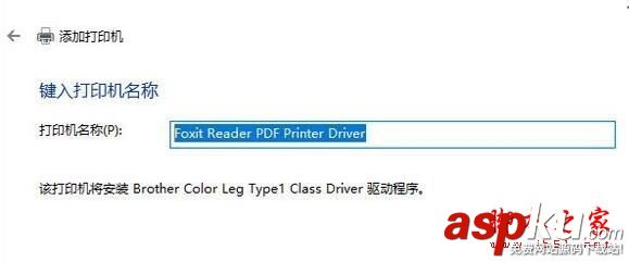 Win10,打印機被刪除了怎么辦,打印機刪除了怎么恢復,打印機被刪除