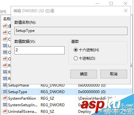 win10,本地賬戶,密碼