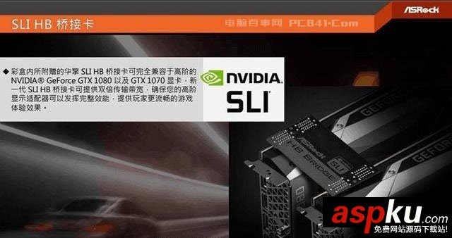 Ryzen,X370,B350,區別,X370和B350有什么區別