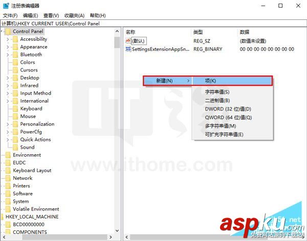 Win10創造者,Win10