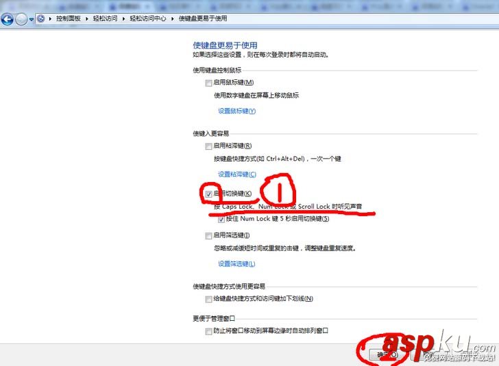 筆記本,鍵盤,指示燈