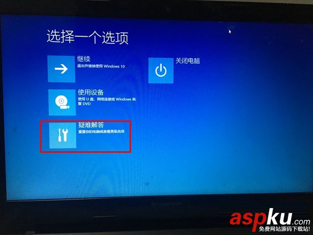 Win10怎么進Bios,Win10怎么進入Bios,Win10進入Bios