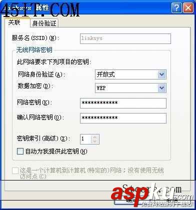設置,無線局,筆記本,頁面,機器,選擇,無線網卡,信號,密鑰
