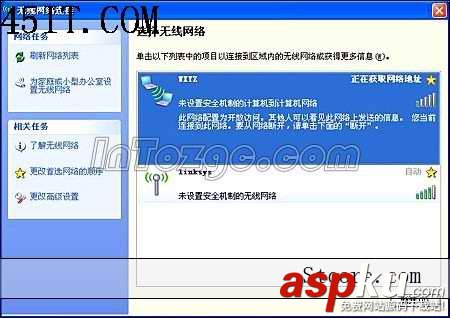 設置,無線局,筆記本,頁面,機器,選擇,無線網卡,信號,密鑰