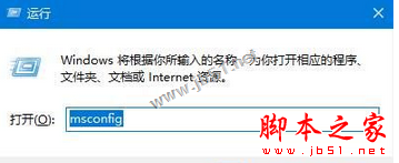 Win10系統,開機,Windwos10,系統