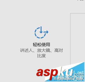 筆記本,字母,數字