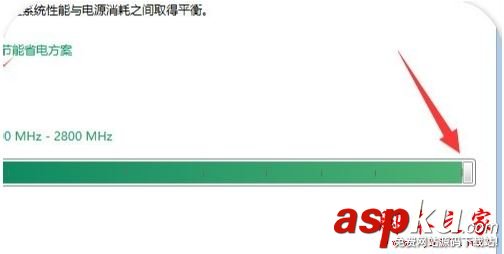 amd,cpu功率設置,amd功率控制,amd功率限制