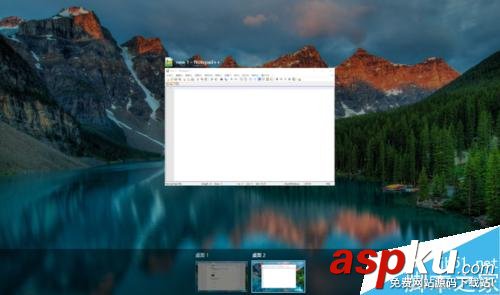 win10,多任務視圖