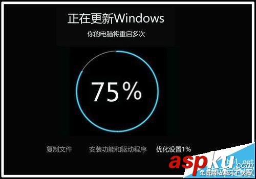 Win10預覽版