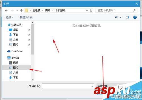 win10,電腦背景