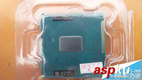 cpu,筆記本cpu
