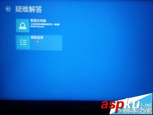 win10,登陸背景,閃屏
