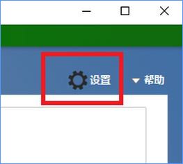windows10,defender,病毒和間諜軟件