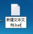 WIN10,該項目不在請確認該項目的位置