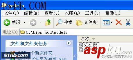1802,1804,白清單