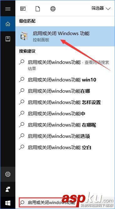 lol全屏任務欄,win10