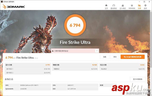 銳龍AMDRyzen5首發評測,銳龍AMDRyzen5評測
