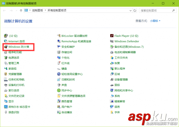 win10無法安裝ttf字體,Win10提示不是有效的字體文件怎么辦