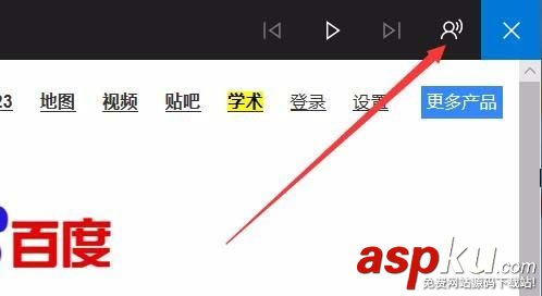 Win10,1709預覽版,edge