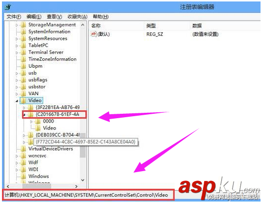 win10,硬件加速,關閉