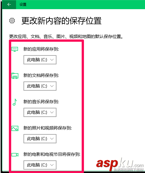 Win10,預覽版16226