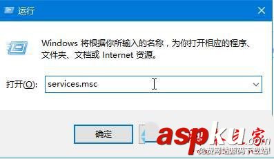 Win10系統,開機,dfrgfat.exe應用程序錯誤