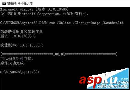 Win10,開始菜單
