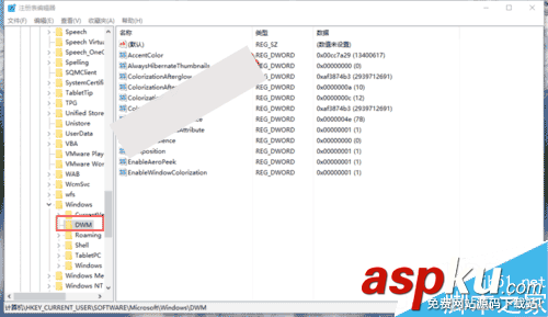 Win10,窗口動畫