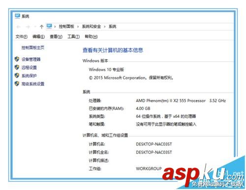 AMD,X2555,cpu,黑盒,超頻