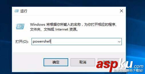 win10,壓縮包,Defender