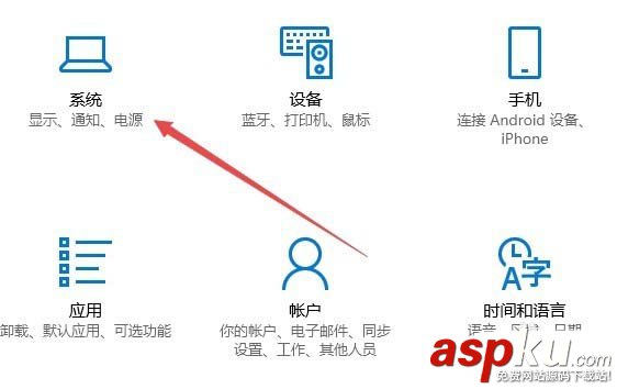 Win10,預覽版1709,夜間模式
