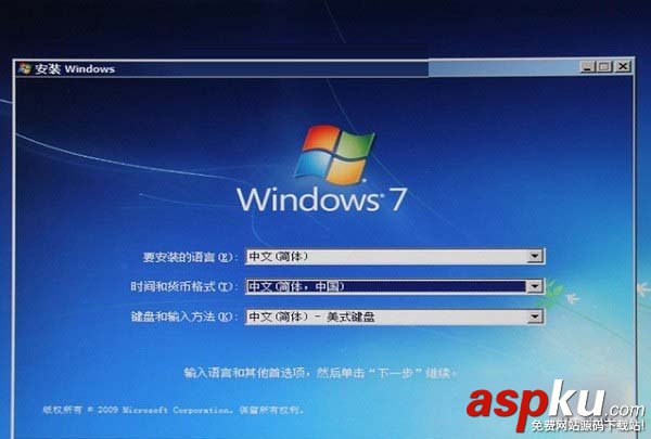 200系主板安裝win7,200系列主板安裝win7,200系列主板裝win7