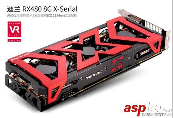 Ryzen71700配什么主板好,AMDRyzen71700電腦配置清單
