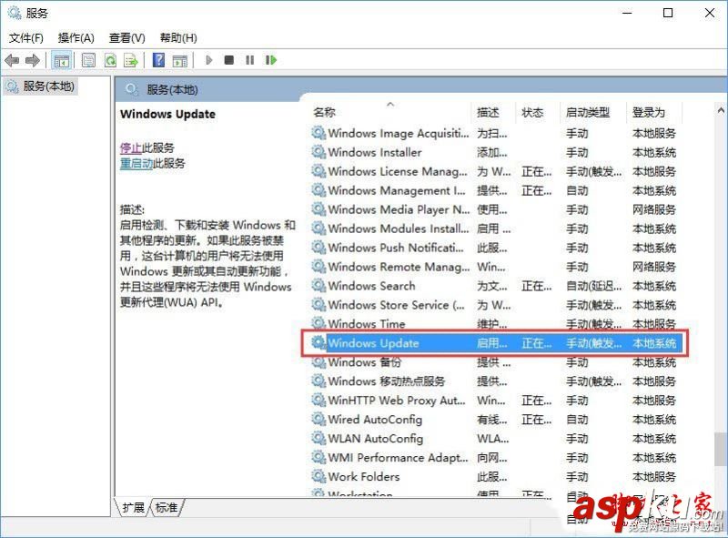 錯誤代碼0x800704c7,win10升級0x800704c7