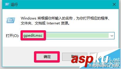 win10,密碼